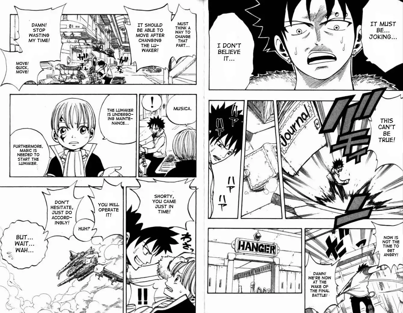 Rave Master Chapter 266 6